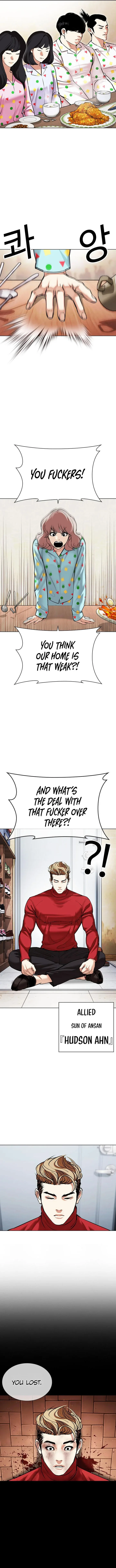 Lookism Chapter 480 – Page 5