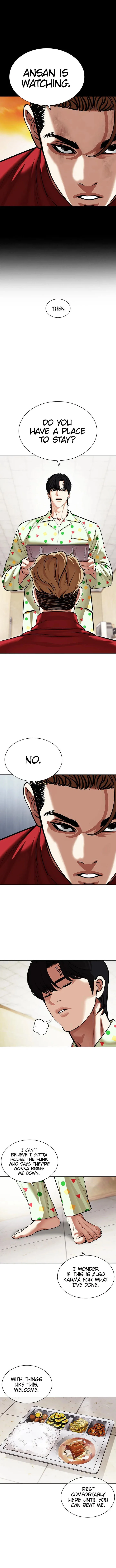 Lookism Chapter 480 – Page 8