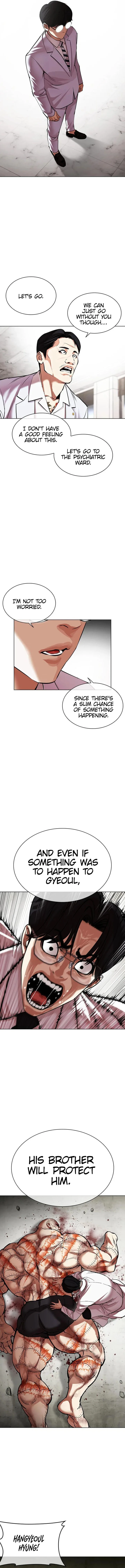 Lookism Chapter 480 – Page 10