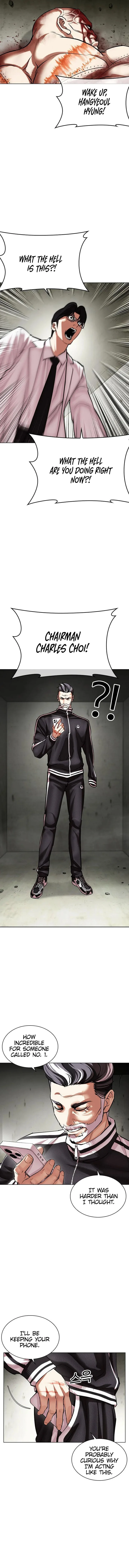 Lookism Chapter 480 – Page 11