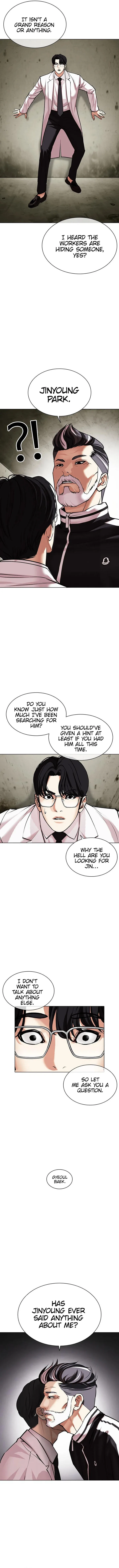 Lookism Chapter 480 – Page 12