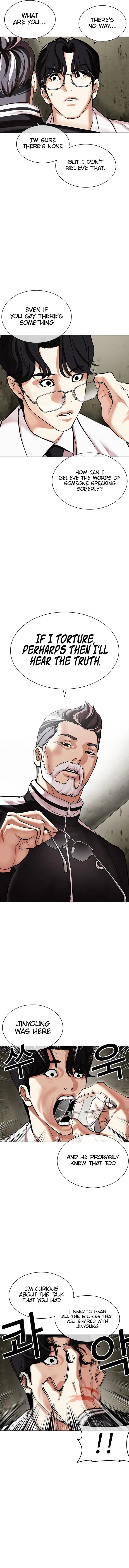 Lookism Chapter 480 – Page 13