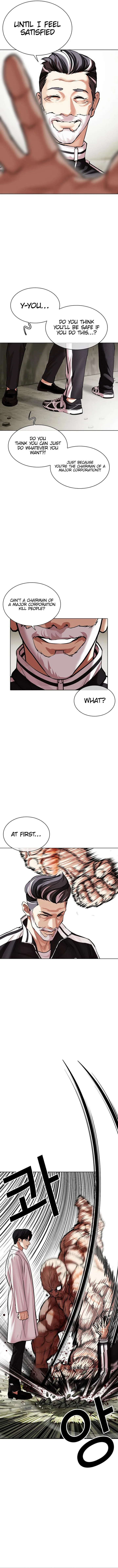 Lookism Chapter 480 – Page 14