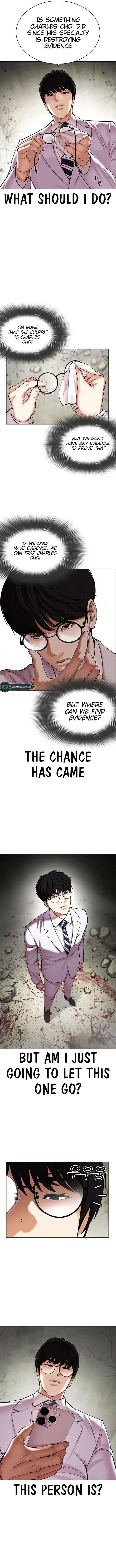 Lookism Chapter 480 – Page 20