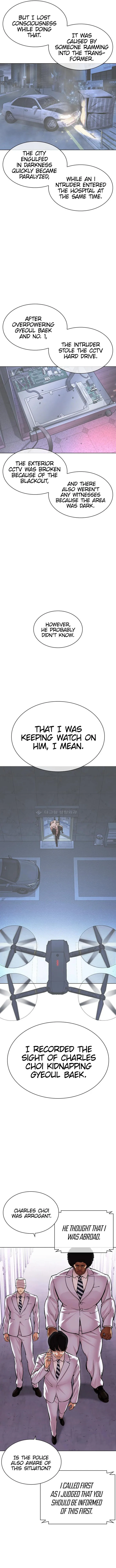 Lookism Chapter 480 – Page 22