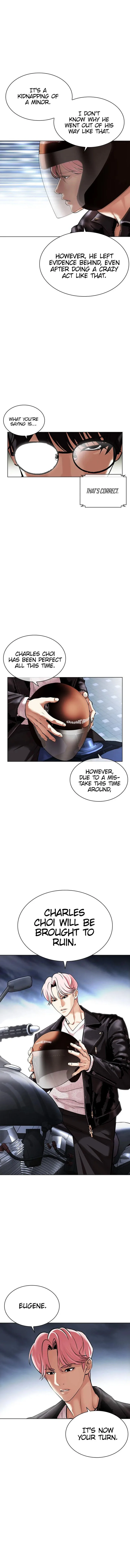 Lookism Chapter 480 – Page 23