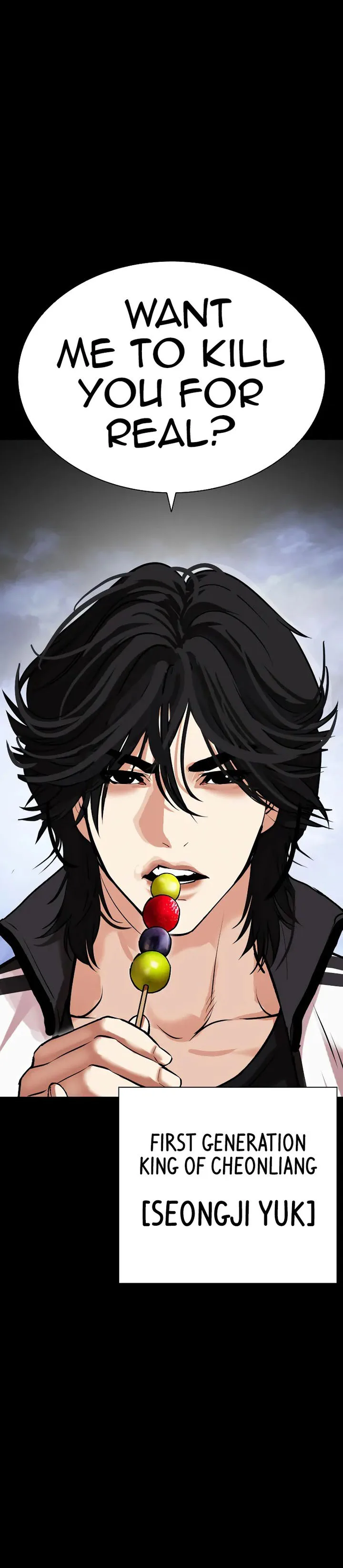 Lookism Chapter 482 – Page 22