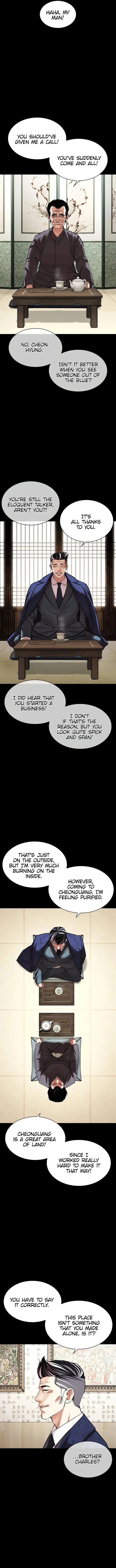 Lookism Chapter 484 – Page 9