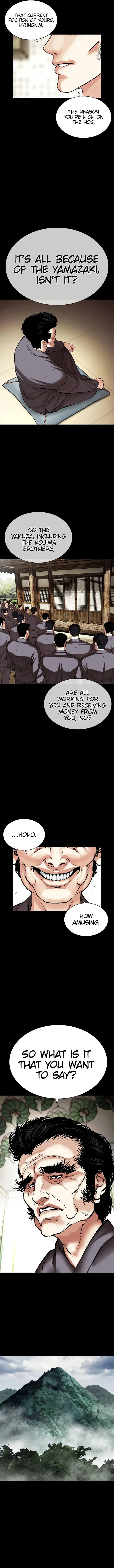 Lookism Chapter 484 – Page 10