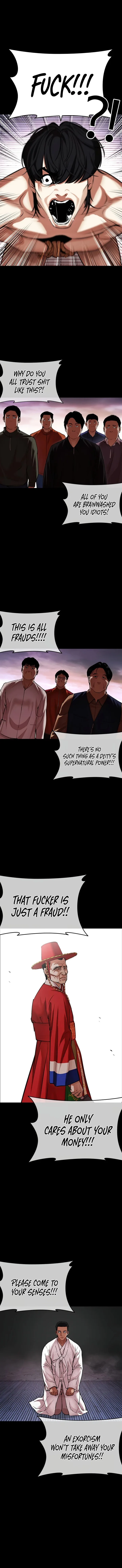 Lookism Chapter 484 – Page 14