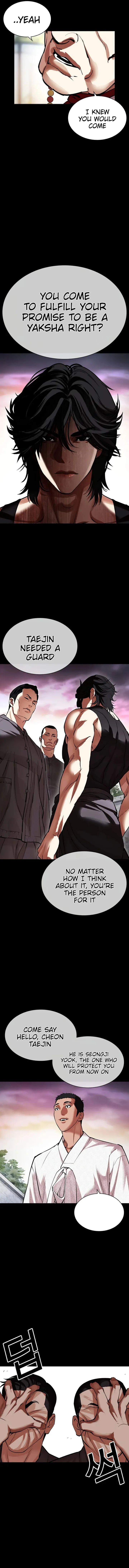 Lookism Chapter 484 – Page 18