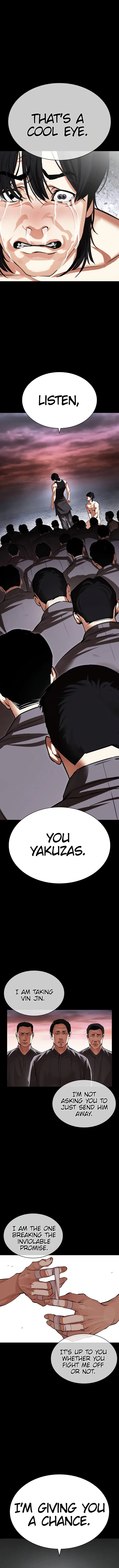 Lookism Chapter 484 – Page 24