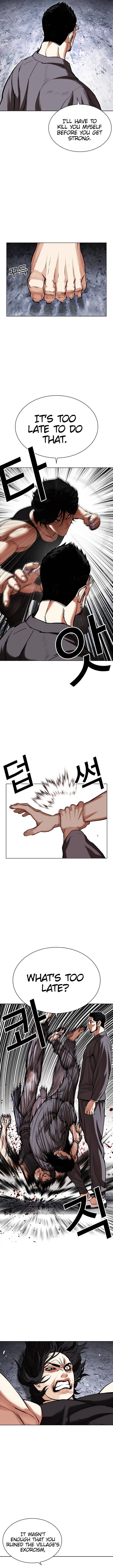 Lookism Chapter 485 – Page 6