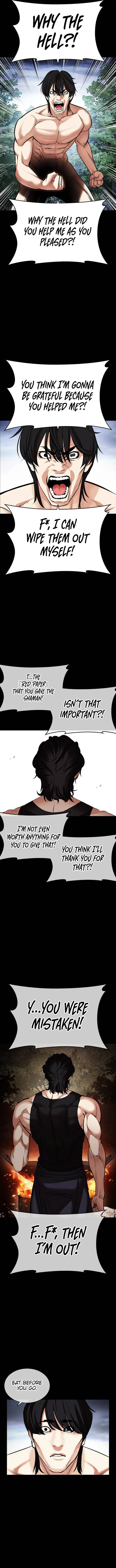 Lookism Chapter 485 – Page 21