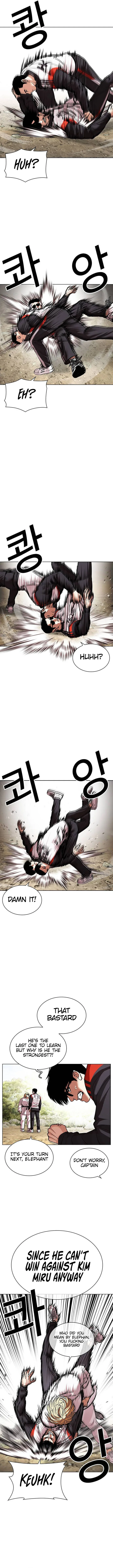 Lookism Chapter 487 – Page 22