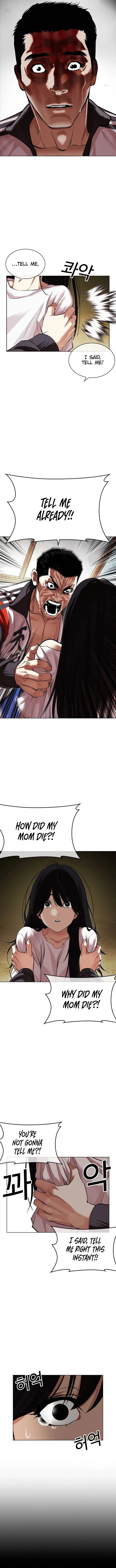 Lookism Chapter 488 – Page 4