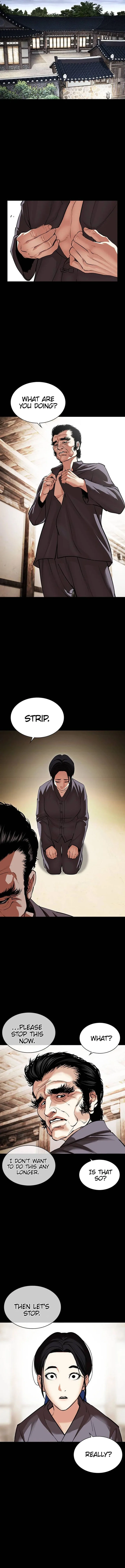 Lookism Chapter 488 – Page 12