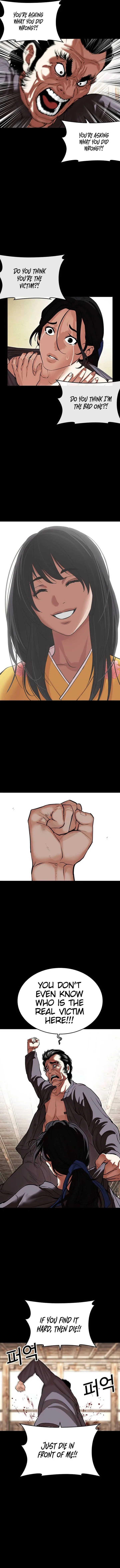Lookism Chapter 488 – Page 15
