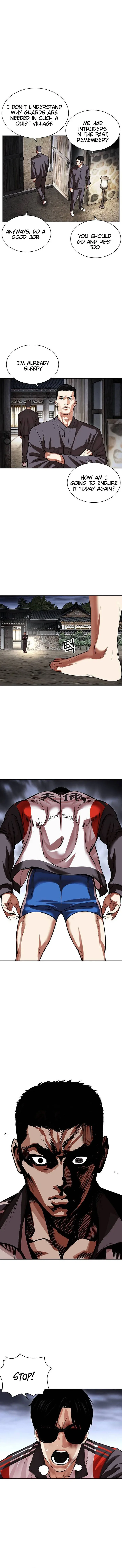 Lookism Chapter 488 – Page 19