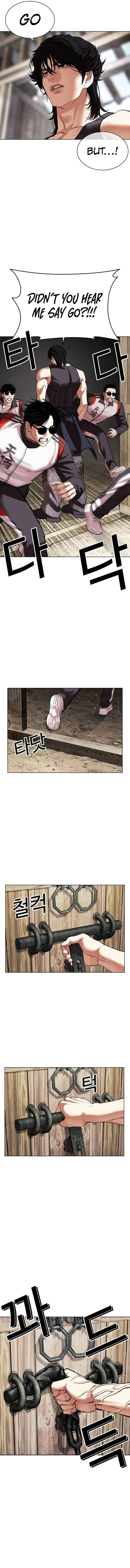 Lookism Chapter 489 – Page 20