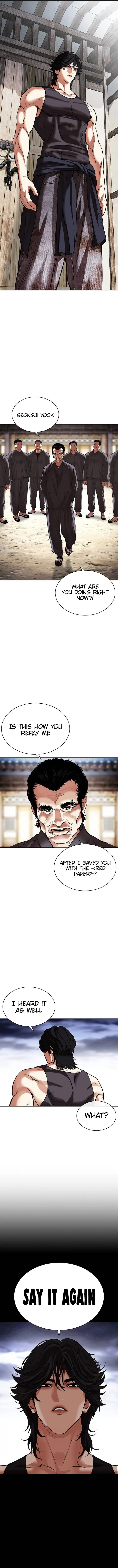 Lookism Chapter 489 – Page 21