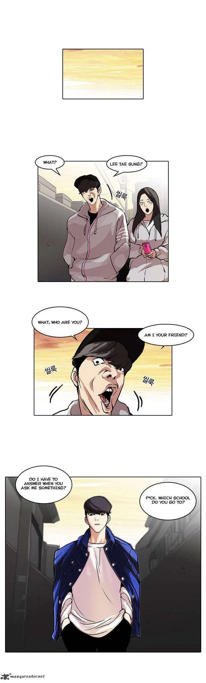 Lookism Chapter 49 – Page 10