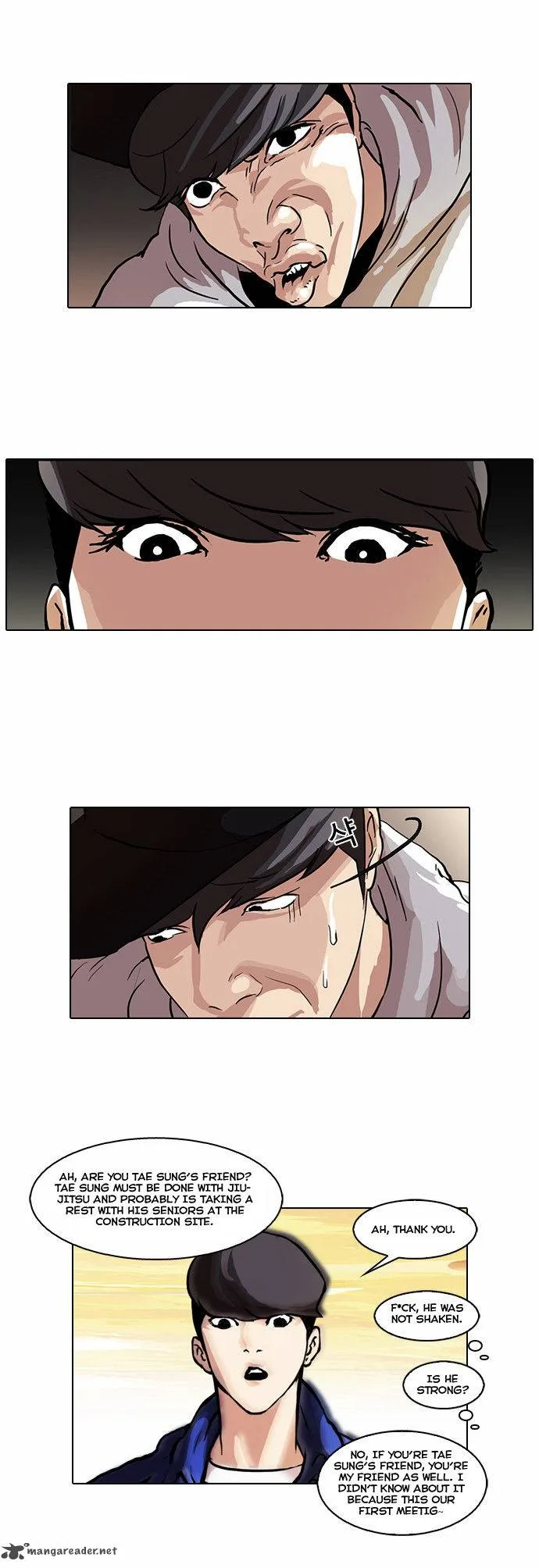 Lookism Chapter 49 – Page 11