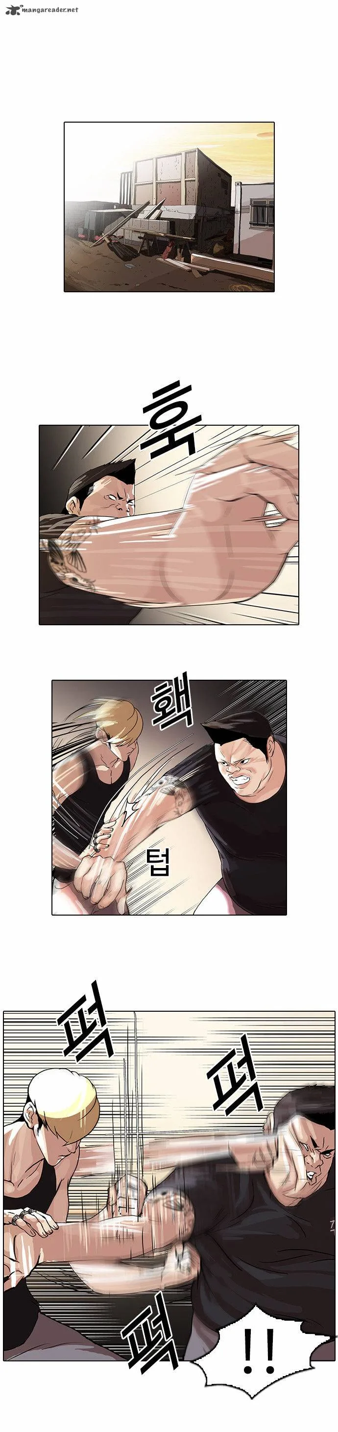 Lookism Chapter 49 – Page 13