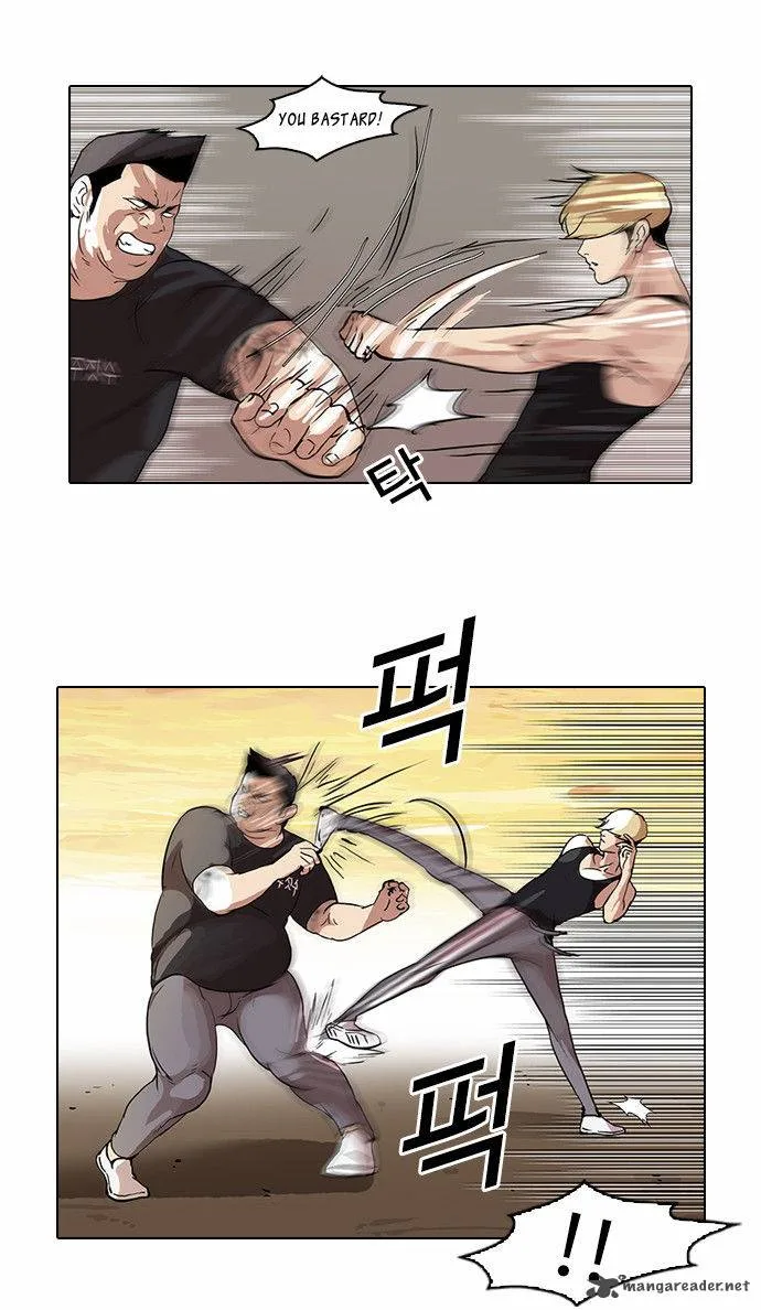 Lookism Chapter 49 – Page 14