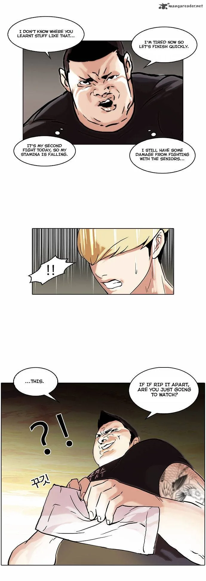 Lookism Chapter 49 – Page 16