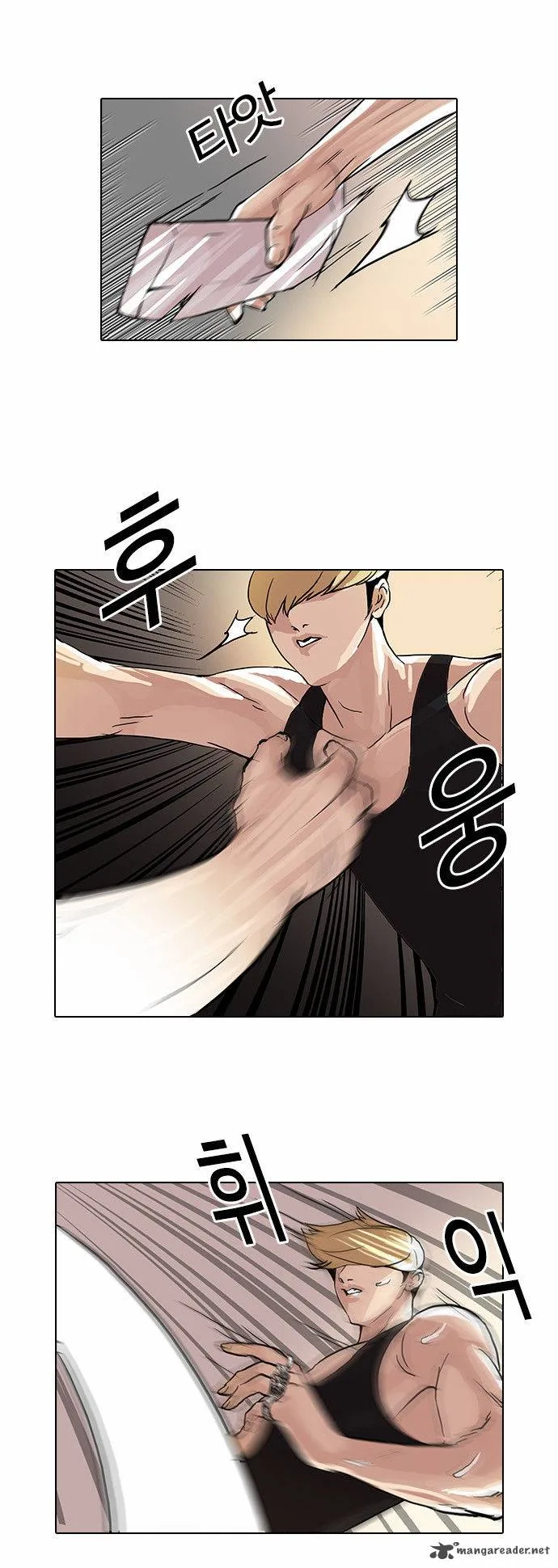 Lookism Chapter 49 – Page 18
