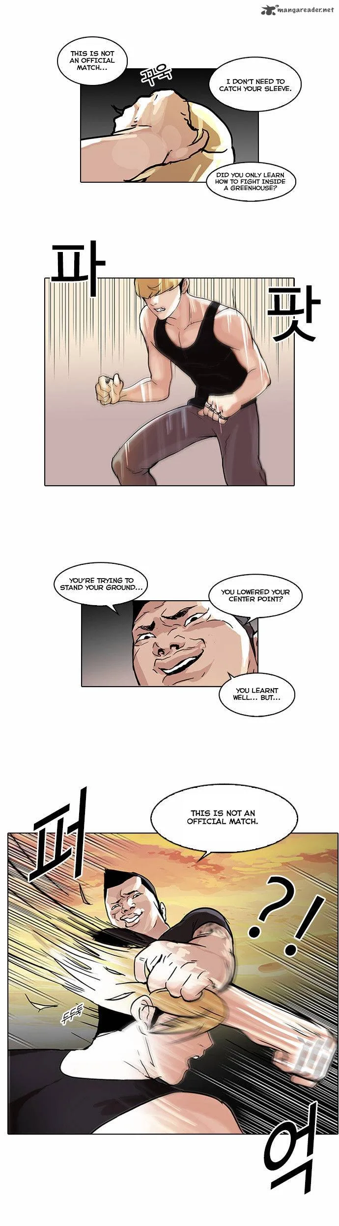 Lookism Chapter 49 – Page 20