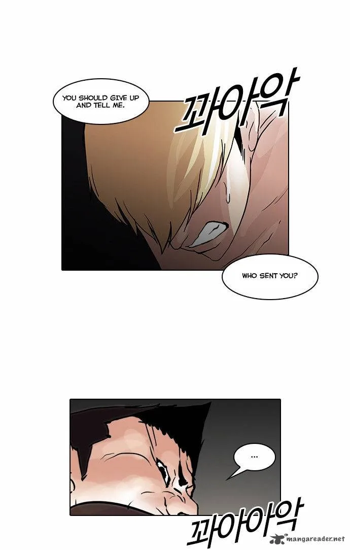 Lookism Chapter 49 – Page 23