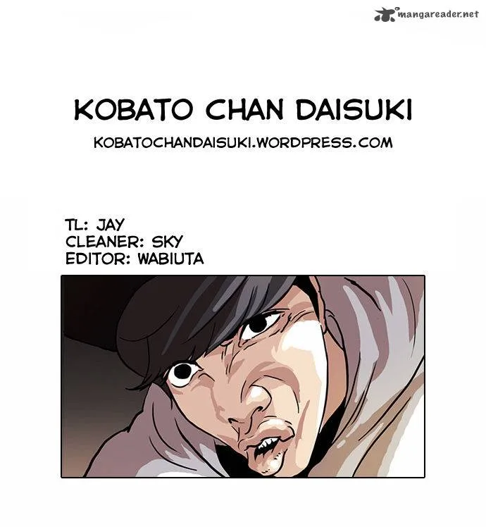 Lookism Chapter 49 – Page 27
