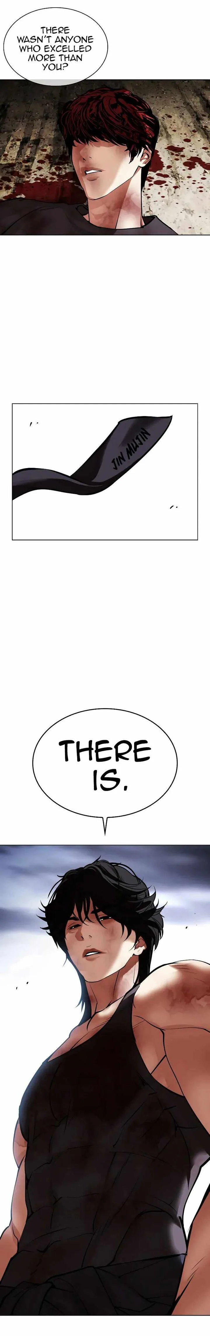 Lookism Chapter 491 – Page 19
