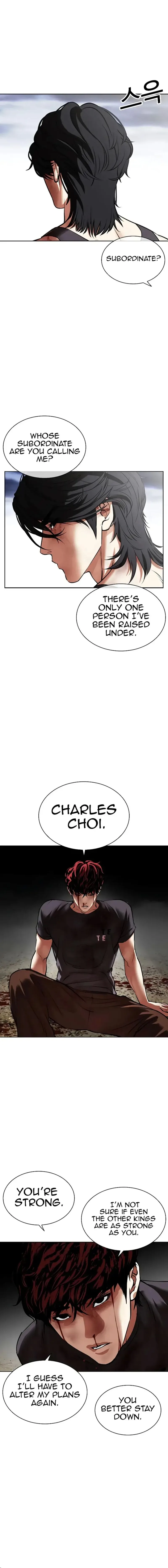 Lookism Chapter 492 – Page 2