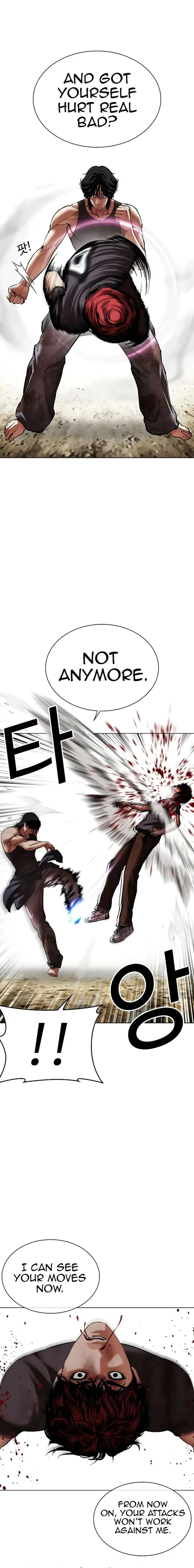 Lookism Chapter 492 – Page 5