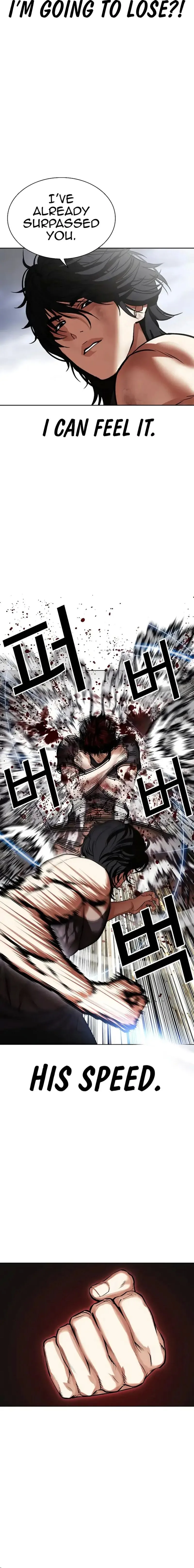 Lookism Chapter 492 – Page 6