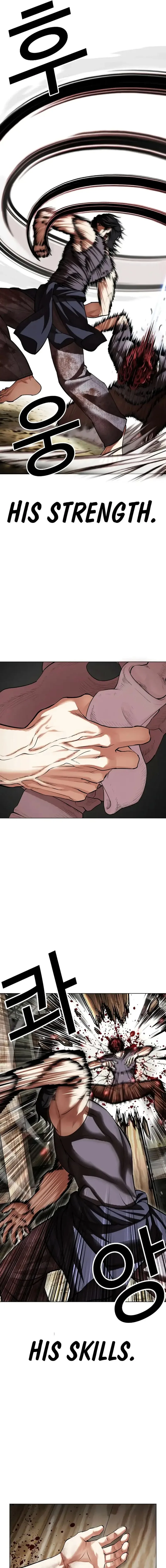 Lookism Chapter 492 – Page 7