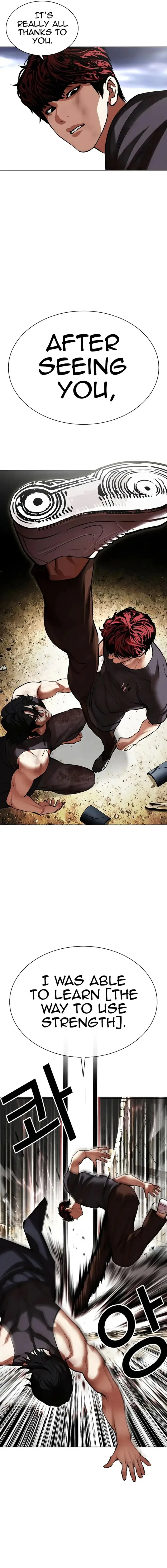 Lookism Chapter 492 – Page 13