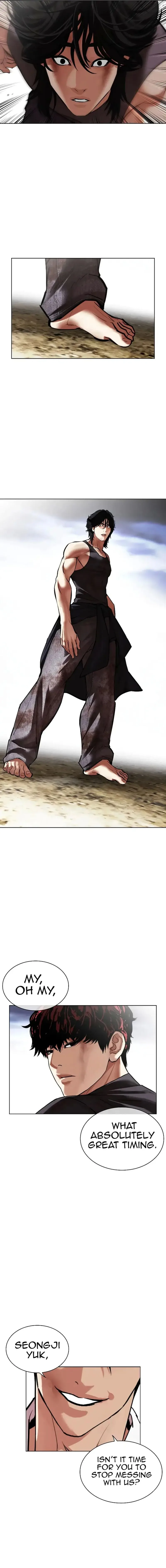 Lookism Chapter 492 – Page 17