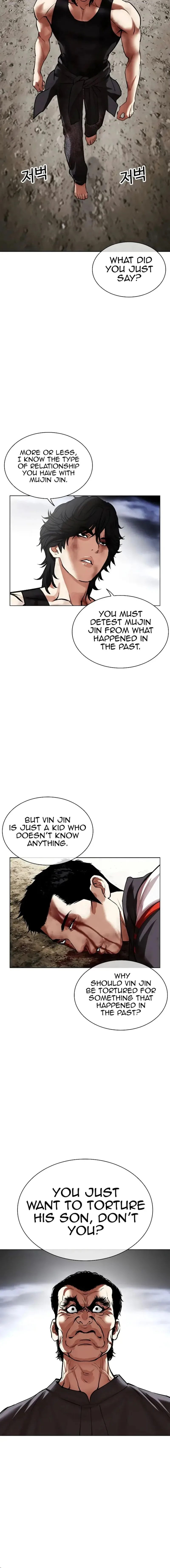 Lookism Chapter 492 – Page 20