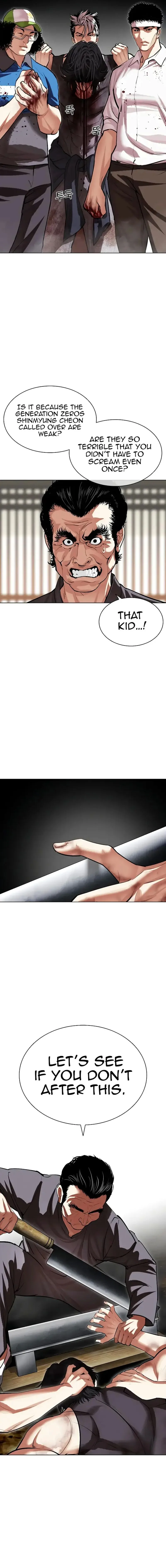 Lookism Chapter 492 – Page 25
