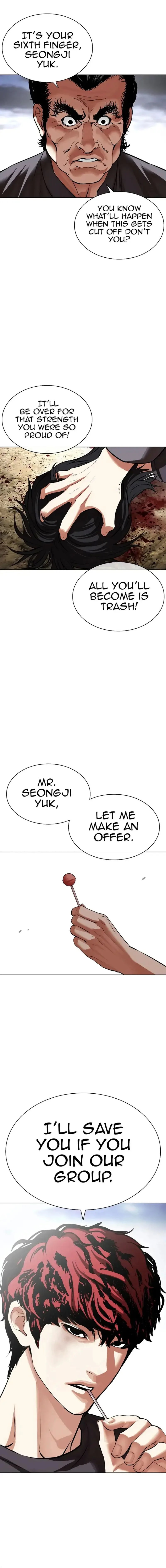 Lookism Chapter 492 – Page 26