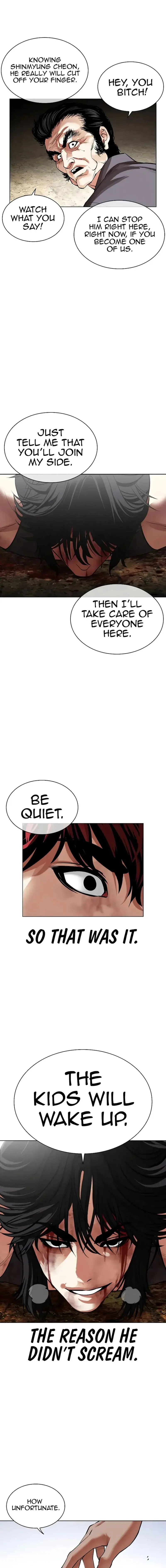 Lookism Chapter 492 – Page 27