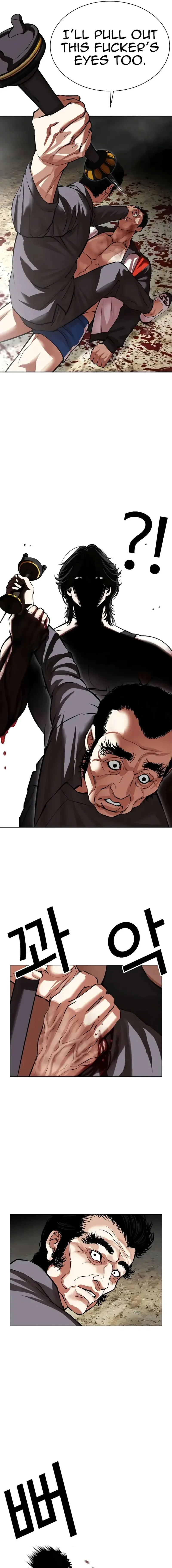 Lookism Chapter 492 – Page 31