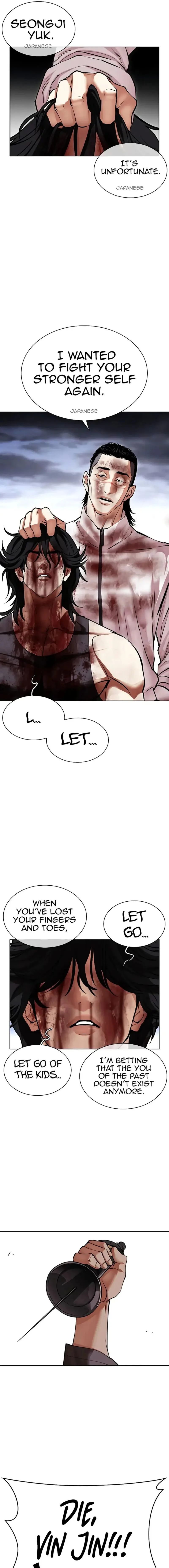 Lookism Chapter 492 – Page 33