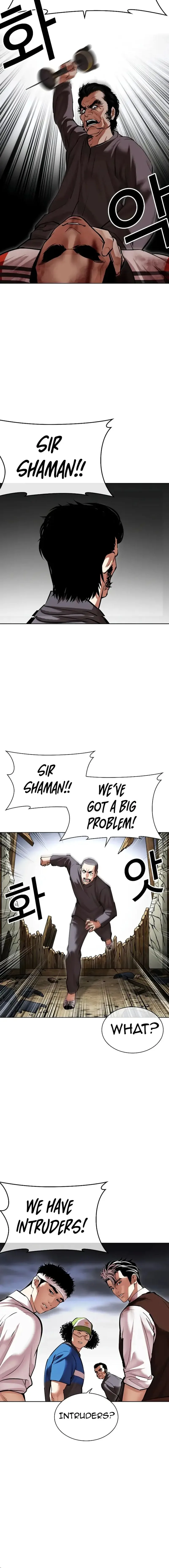 Lookism Chapter 492 – Page 34