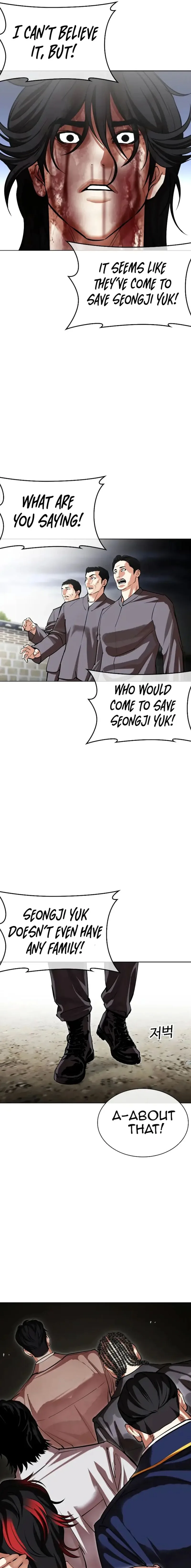 Lookism Chapter 492 – Page 35