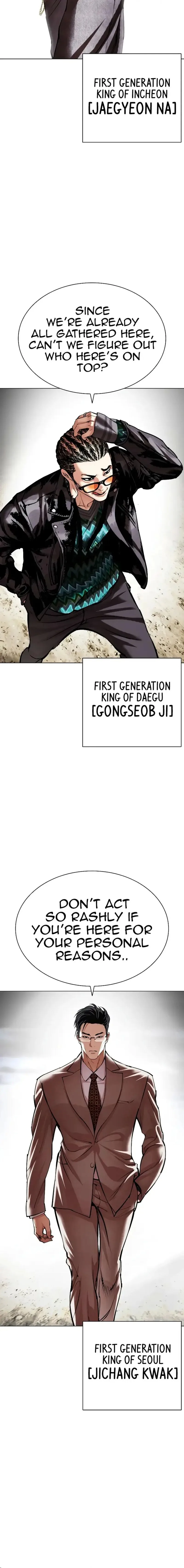 Lookism Chapter 492 – Page 38